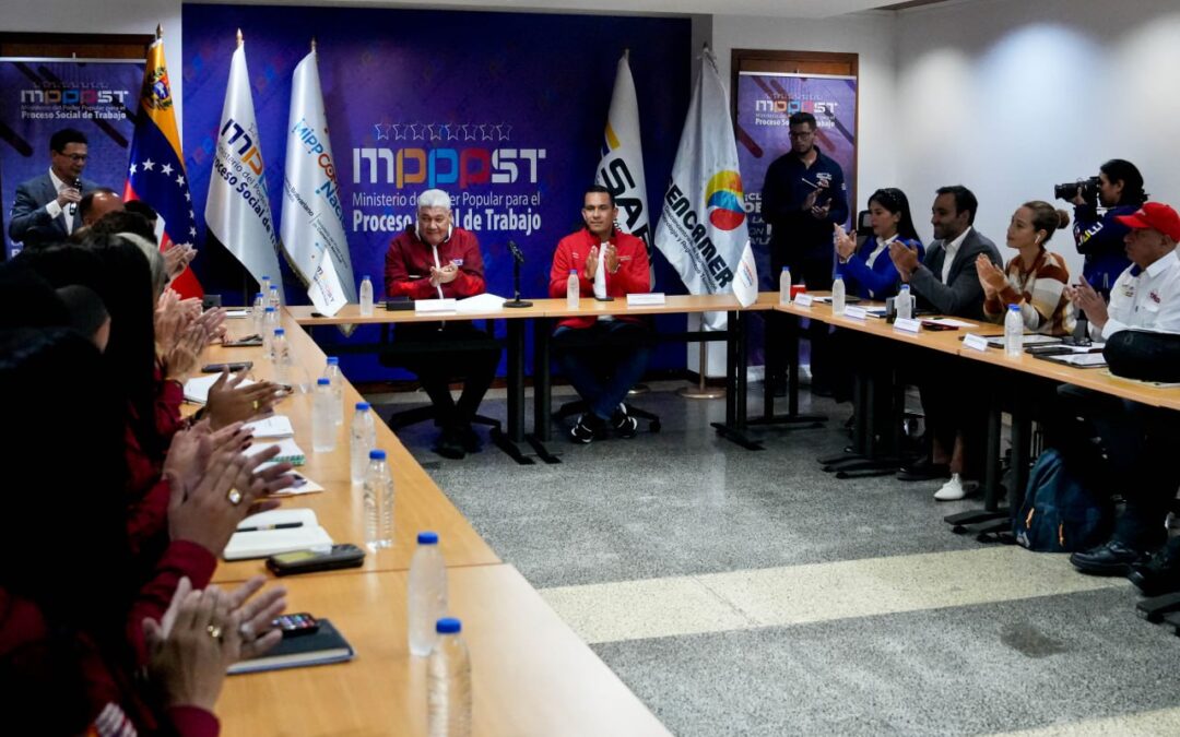 Firma de convenio entre el Ministerio de Comercio Nacional y Ministerio de Proceso Social del Trabajo fortalecerá formación de la clase obrera
